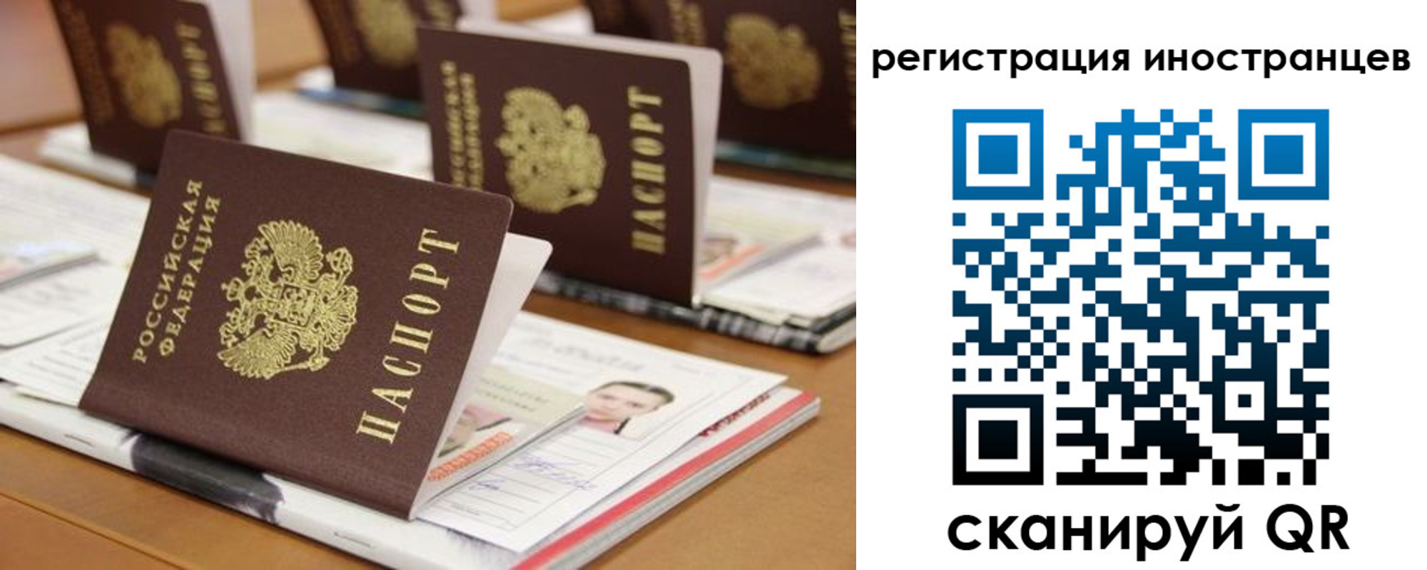 пропишу в квартире в Юрге